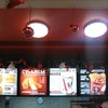 Фото KFC