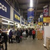 Фото Metro Cash & Carry