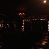 The Baton Show Lounge