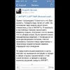 Фото Чил Ангарт