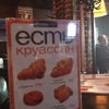 Фото Пить Кофе