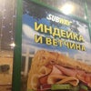 Фото Subway