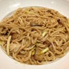 Zine Noodles Dim Sum, Palazzo Resort and Casino