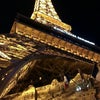 Paris Las Vegas