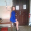 Фото ЮФУ