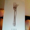 Fork