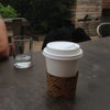Bar Agricole