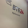 Фото Банк ВТБ 24