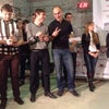 Фото Чил Ангарт