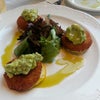 Al Forno