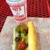 Pat's King of Steaks