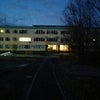 Фото ЮФУ