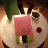 Morimoto New York
