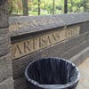 Central Park
