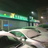 Фото Кукуруза