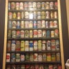 Maria's Packaged Goods & Community Bar