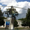 Фото Роствертол