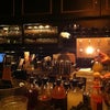 Raines Law Room