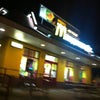 Фото McDonalds