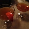 The Tippler