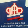 Фото Отдел образования Администрации г. Кемерово