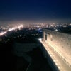 The Getty