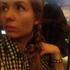 Фото Пить Кофе