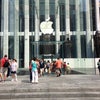 Apple Store Fifth Avenue