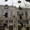Фото Пить Кофе