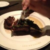 American Cut