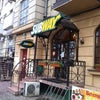 Фото Subway