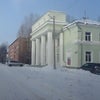 Фото Луч