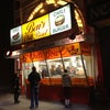 Ben's Chili Bowl
