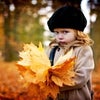 Фото Пить Кофе