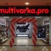 Фото Multivarka.pro, магазин