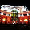 The Forum Shops
