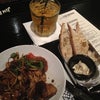 The Tip Tap Room