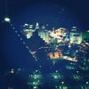 Mandalay Bay Hotel and Casino