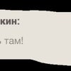 Фото ЮФУ