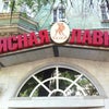 Фото Мясная Лавка