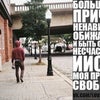 Фото ЮФУ