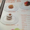 Фото Пить Кофе