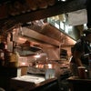 Burger Joint