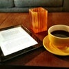 Halcyon Coffee House, Bar & Lounge