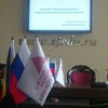 Фото ЮФУ