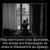Фото ЮФУ