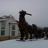 Фото Яр Отель