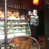 Фото Пить Кофе