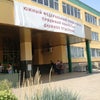 Фото ЮФУ