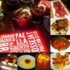 Jaleo by Jose Andres